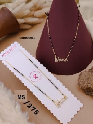 MS-275 Imported Brass Mangalsutra