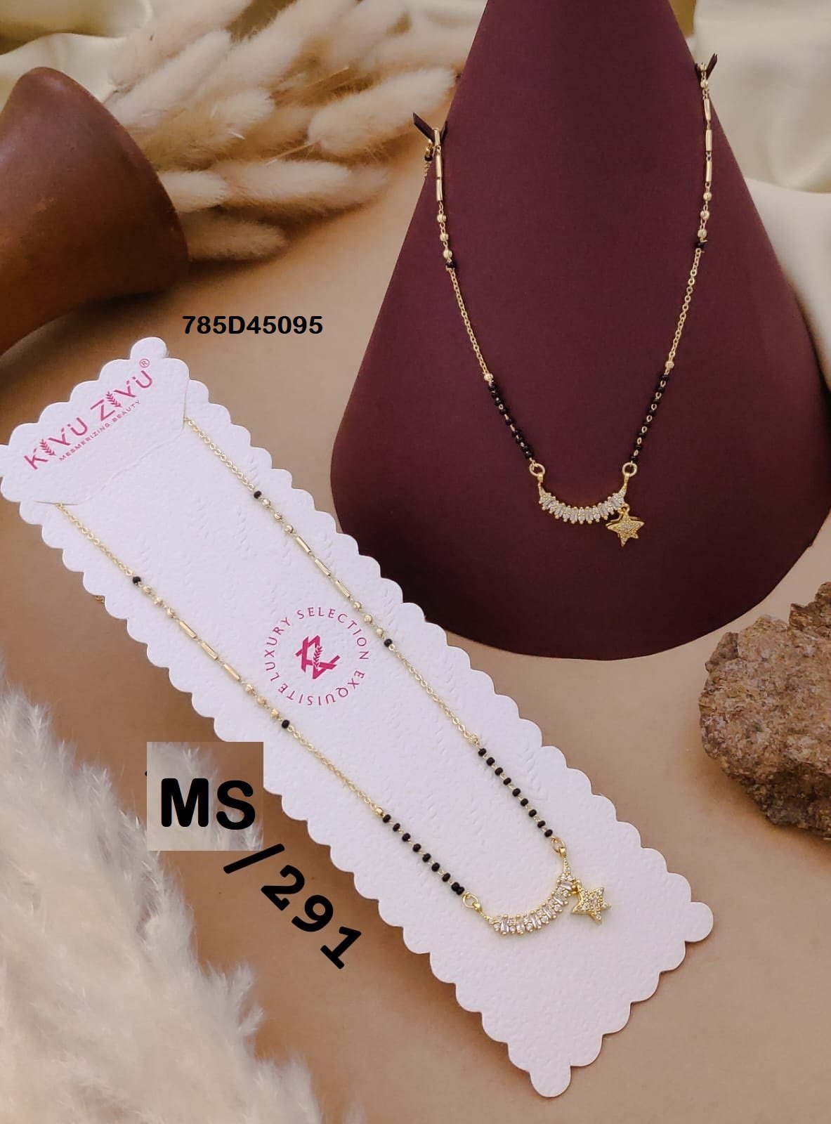 MS-291 Imported Brass Mangalsutra