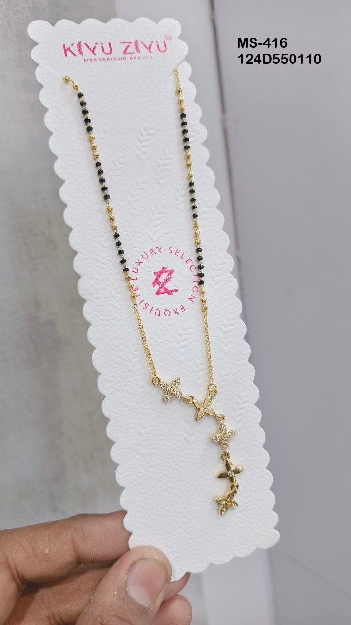 MS-416 Imported Brass Mangalsutra