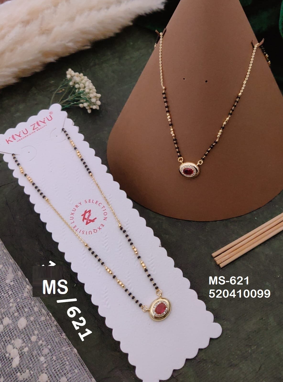 MS-621 Anti-Tarnish Impoted Mangalsutra